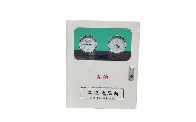 云浮中心供氧二级稳压箱